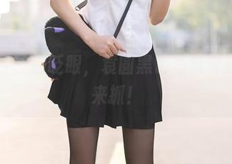秀人网 – 别眨眼，袁圆黑色写真等你免费来抓！