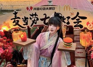 秋山AkI的私拍合集：这景儿看久了，难道只剩下哈哈哈？