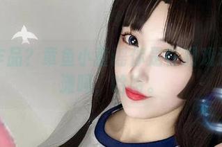 海边作品？章鱼小童谣你是在调戏这片沙滩吗，哈哈。