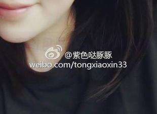 微密圈 – 在图包里看紫色哒豚豚的白裙，竟然有种说不出的感觉
