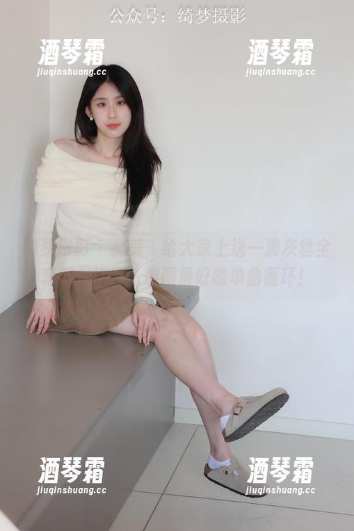 绮梦摄影-泰美 绮梦摄影 - 泰美,给大家上送一波灰丝全套图,许愿,那图最好能单曲循环!