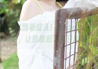 美媛馆 – 套图看这儿！Angela小热巴的泳衣，让我想起了夏日的海风