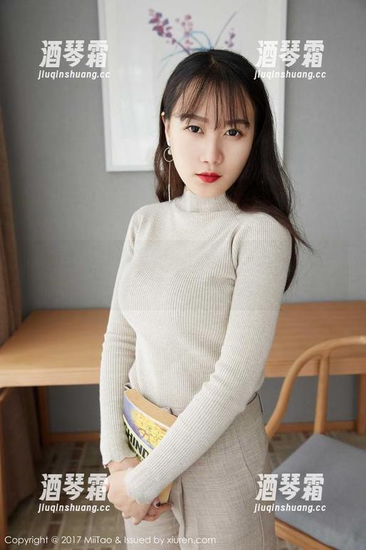 蜜桃社-缇娜美Tinami 蜜桃社 - 缇娜美Tinami的海边写真集,下载后请带好防晒霜哦