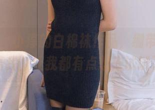 袜啵啵 – 小淳的白棉袜作品，绷带似的呼唤着我，让我都有点想去试试了…