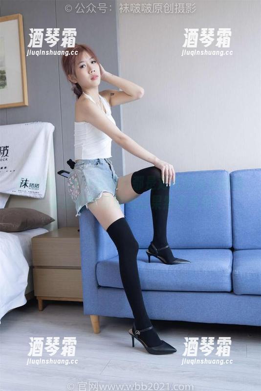 袜啵啵 - 每一张图片都是对我的味蕾挑衅，瑶瑶的特旧厚肉丝果然不简单！
