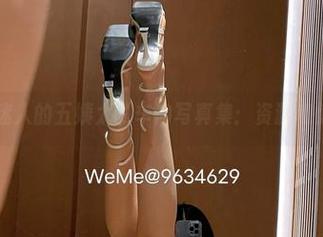 微密圈 – 迷人的五姨太的车内写真集：资源和惊喜双丰收