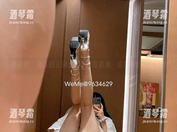 迷人的五姨太 微密圈 - 迷人的五姨太的车内写真集:资源和惊喜双丰收