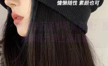 微密圈 – 陈佩奇万圣节写真合集：当你的鬼魂终于换上潮流装