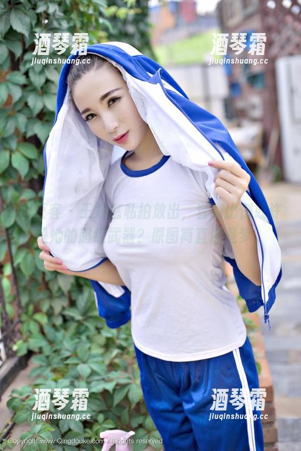 青豆客-王婉悠 青豆客 - 王婉悠私拍放出,套装比例或许是她的超级武器?原图简直像是梦。