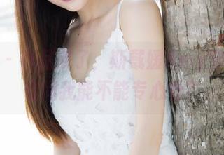 魅妍社 – 作品来了，斯戴媛Amy穿泳装，你问我能不能专心看？